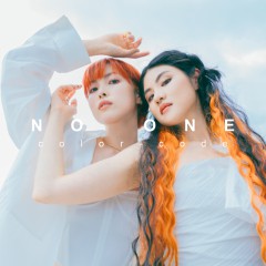 Album Thumb