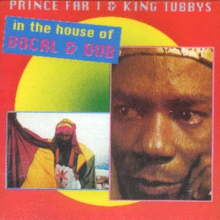 In the House of Vocal & Dub cover