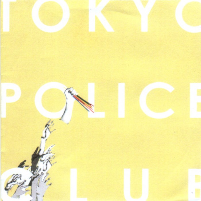 Tour EP cover