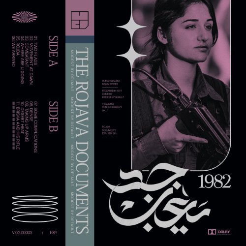 The Rojava Documents (ثورة مستمرة) album thumb