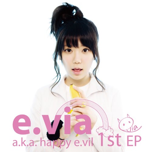 album thumb