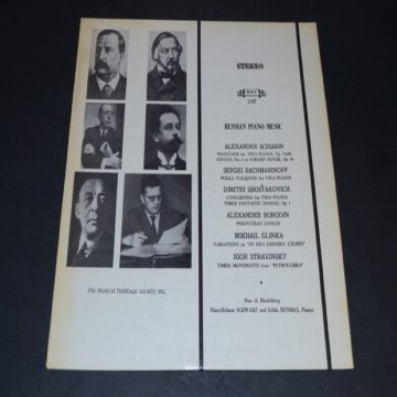 Russian Piano Music album thumb