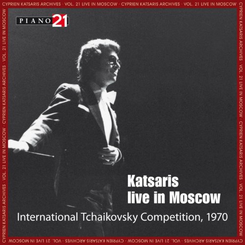 Katsaris live in Moscow album thumb