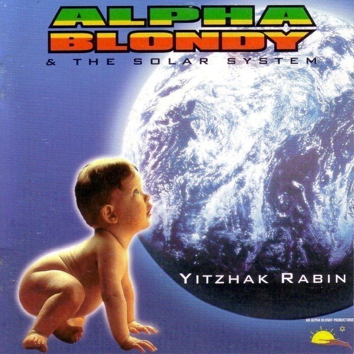 Yitzhak Rabin cover