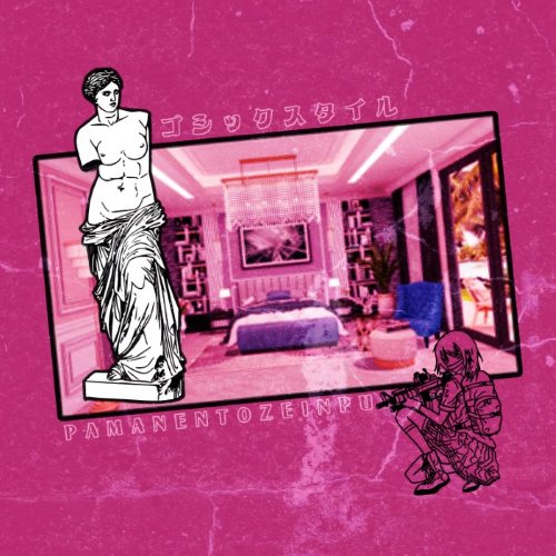 ゴシックスタイル album thumb
