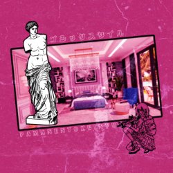 Cover Present album thumb