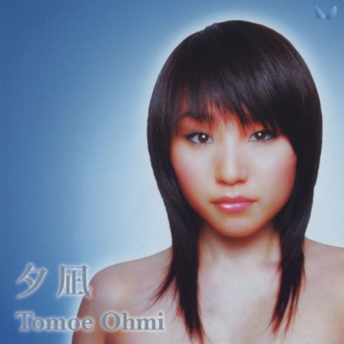 album thumb