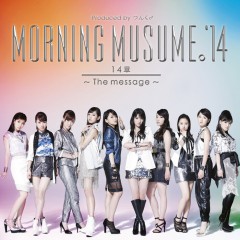 Album Thumb
