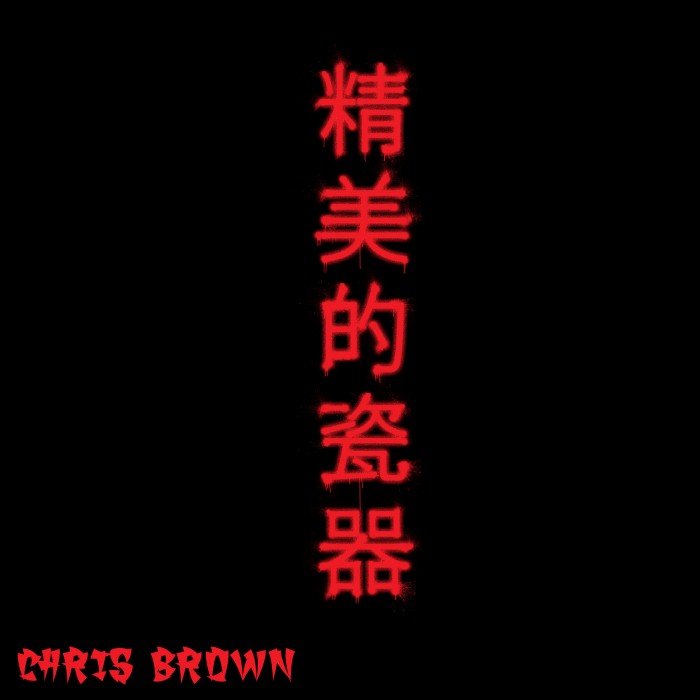 Fine China cover