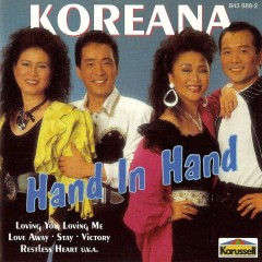 track thumb
