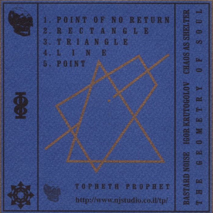 The Geometry of Soul