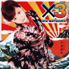 Album Thumb