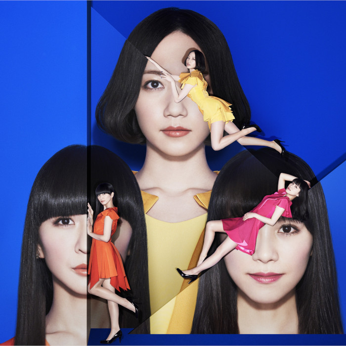 Cover of COSMIC EXPLORER