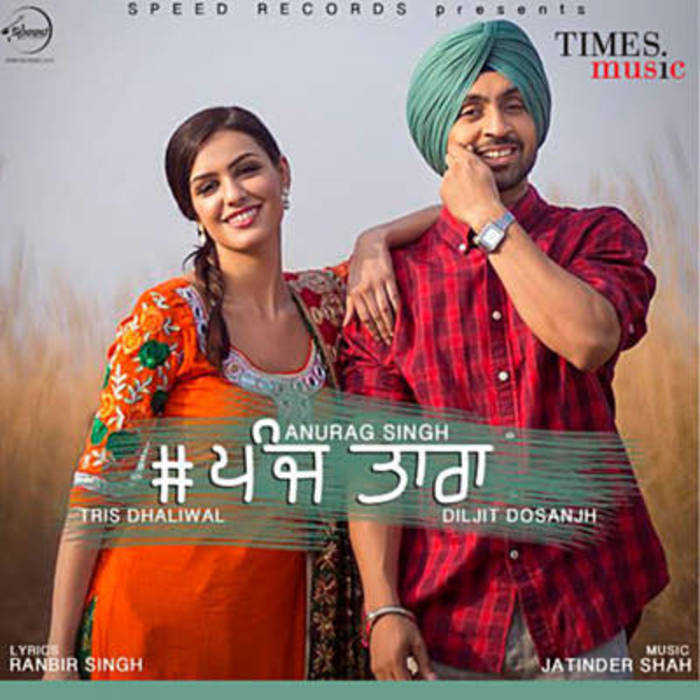 5 Taara cover