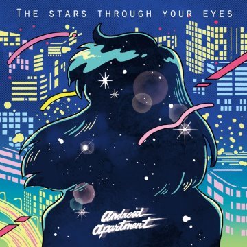 The Stars Through Your Eyes album thumb