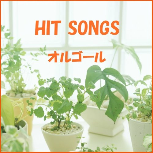 album thumb