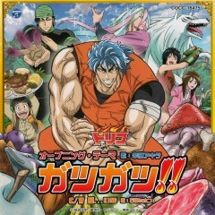 Album Thumb