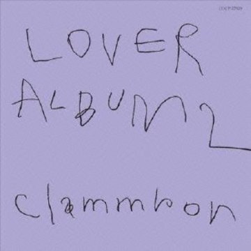 album thumb