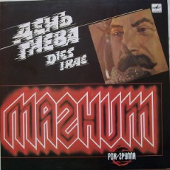Album Thumb