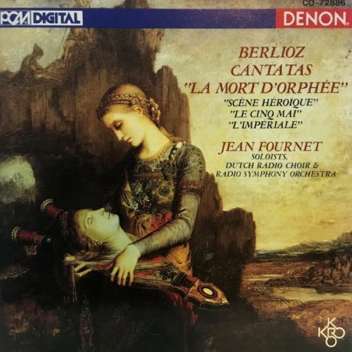 Cantatas: La Mort d album thumb