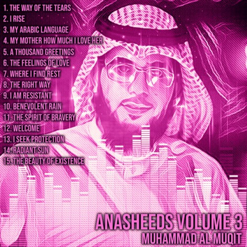 album thumb