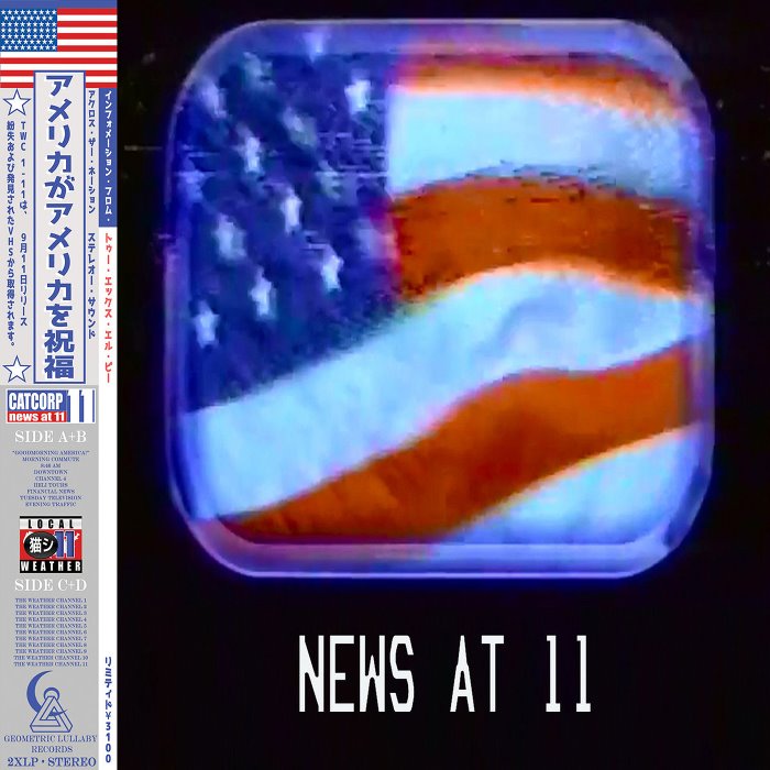 NEWS AT 11 cover
