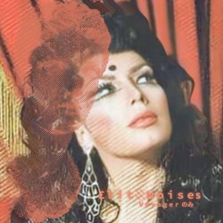 Album Thumb