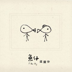 Album Thumb