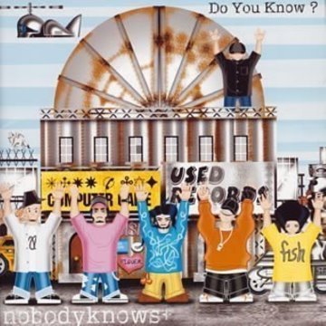 邦楽 nobodyknows+ Do You Know ? Do You Know ? - nobodyknows+のアルバム - Apple Music