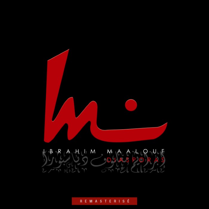 Diasporas cover