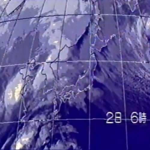 2日6時 album thumb