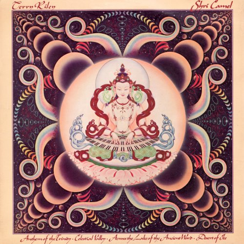 Shri Camel album thumb