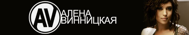 artist banner