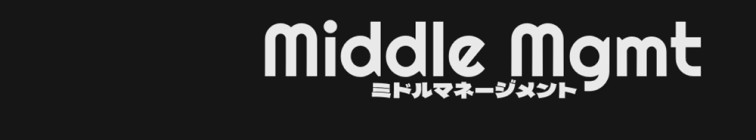 artist banner