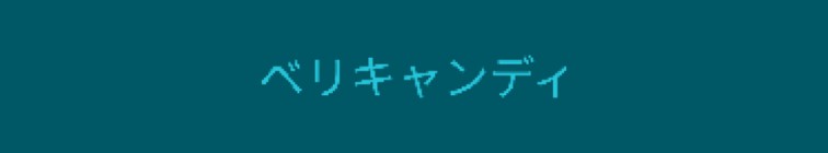 artist banner
