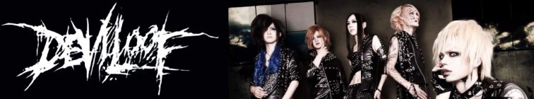 artist banner