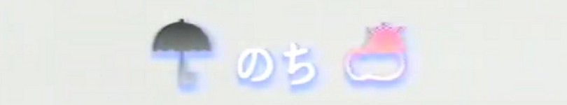 artist banner