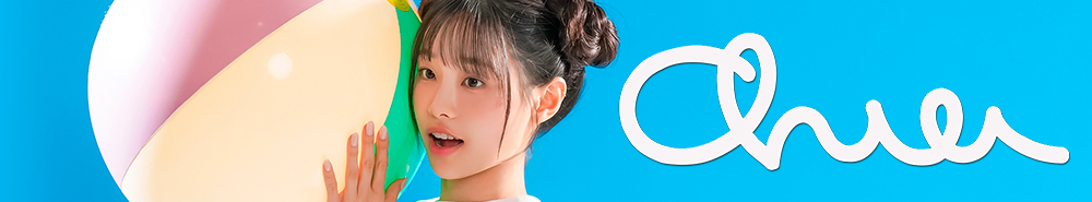 CHUU — Photo