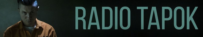 artist banner