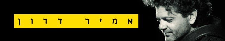 artist banner