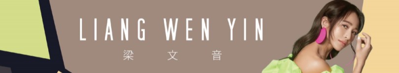 artist banner