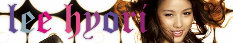 artist banner