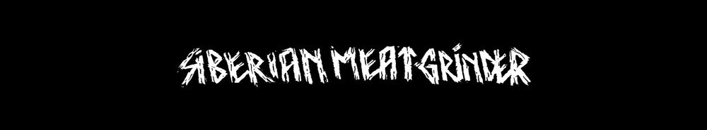 Siberian Meat Grinder — Photo
