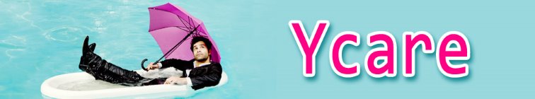 artist banner