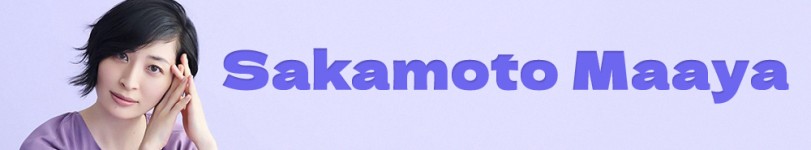 artist banner