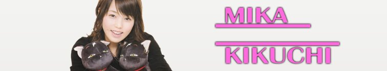 artist banner