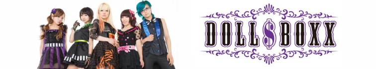 artist banner