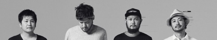 artist banner