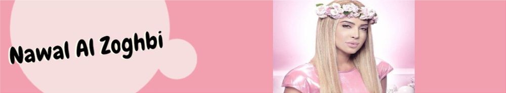 artist banner