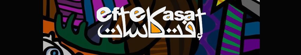artist banner